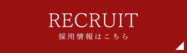 RECRUIT
